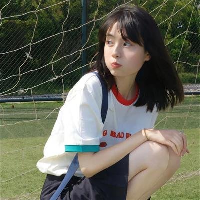 义无反顾